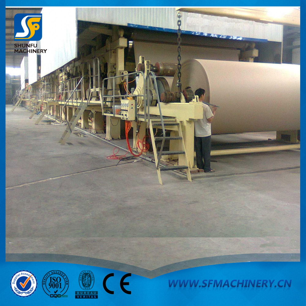 箱板紙,牛皮紙造紙機