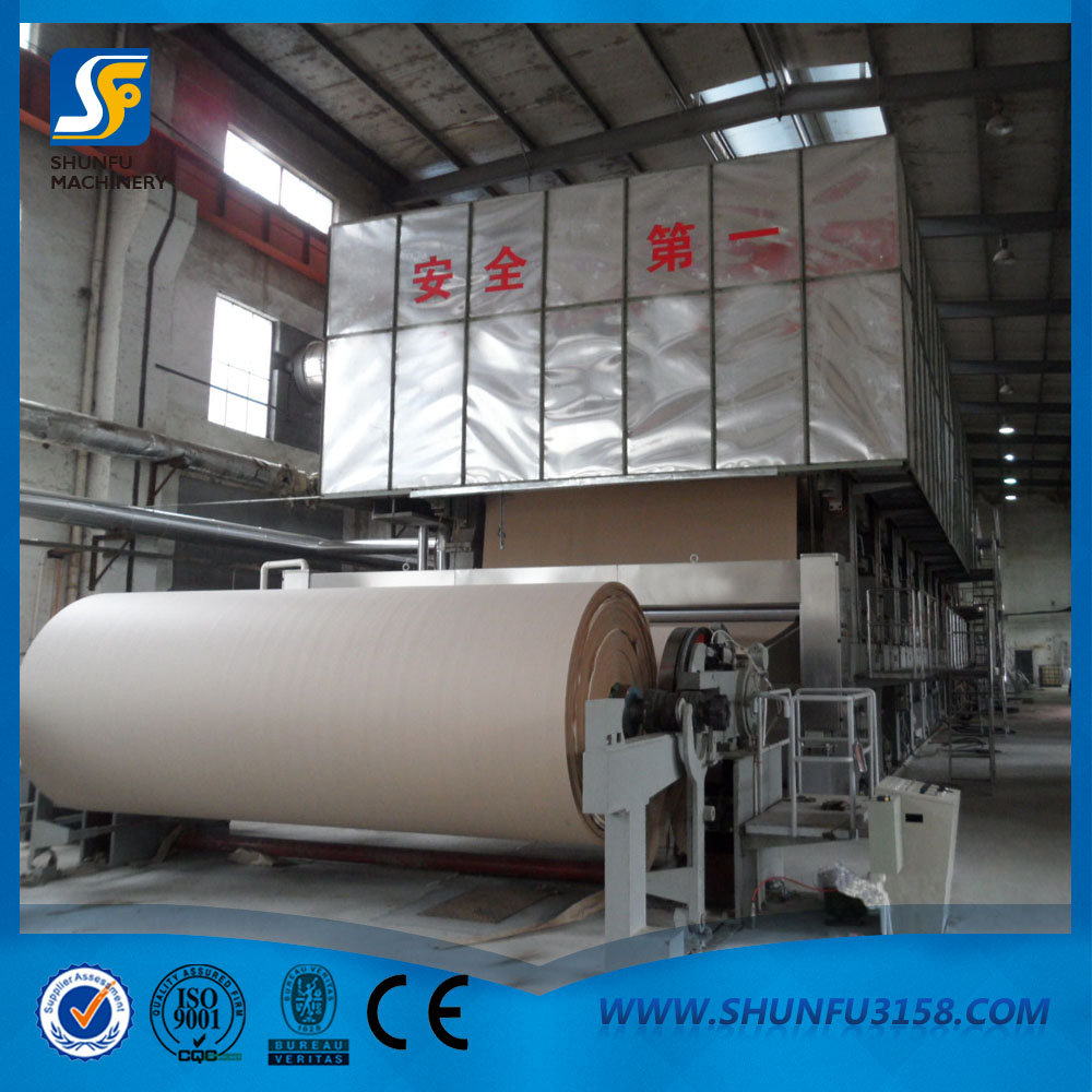 箱板紙,牛皮紙造紙機